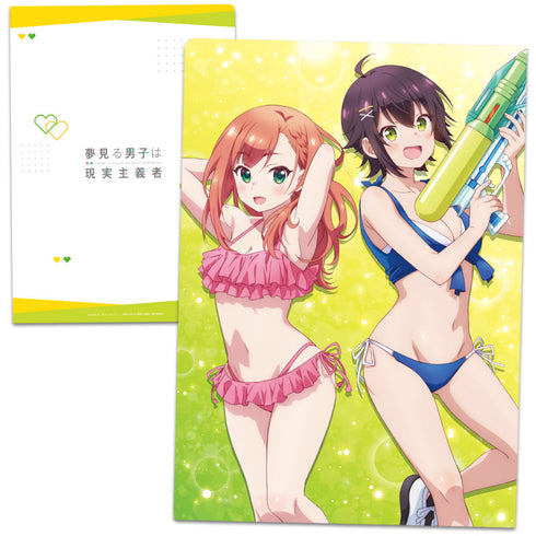 『夢見る男子は現実主義者』 クリアファイルB